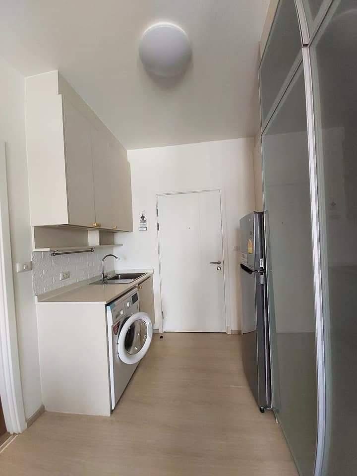 Chapter One Eco Huaikwang（辉煌）