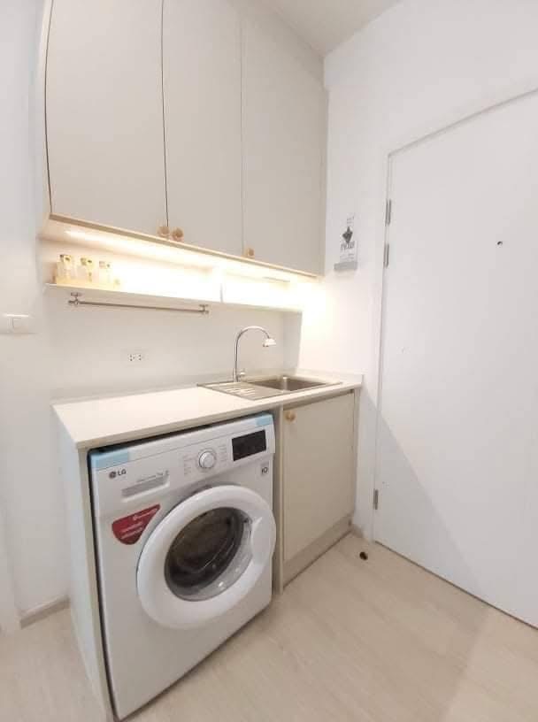 Chapter One Eco Huaikwang（辉煌）