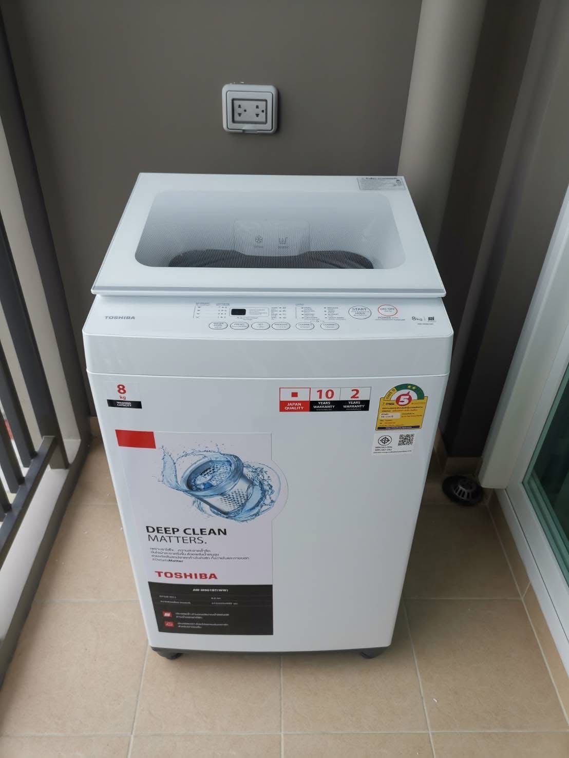 Supalai veranda Ramkhamhaeng