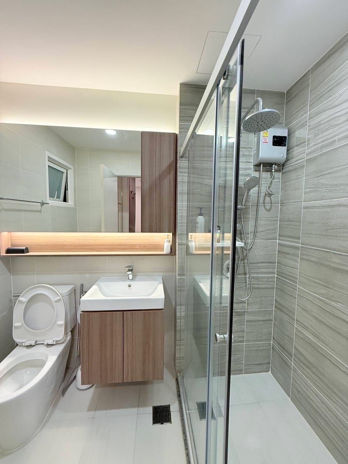 Supalai veranda Ramkhamhaeng