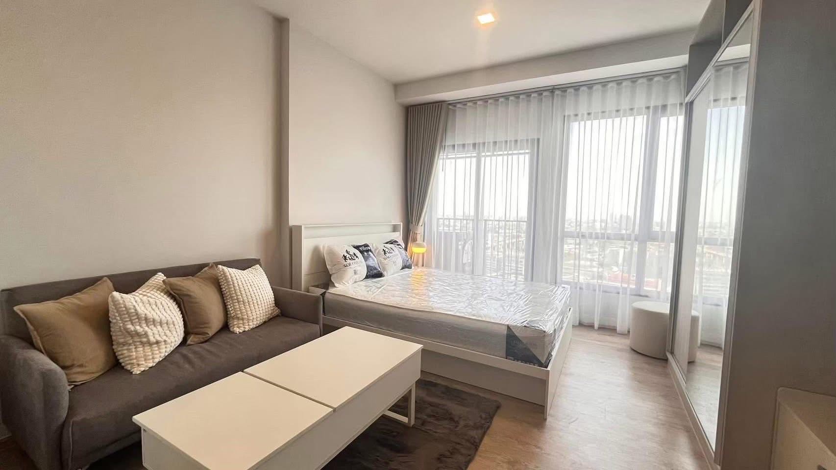 The Tree Pattanakarn Ekkamai