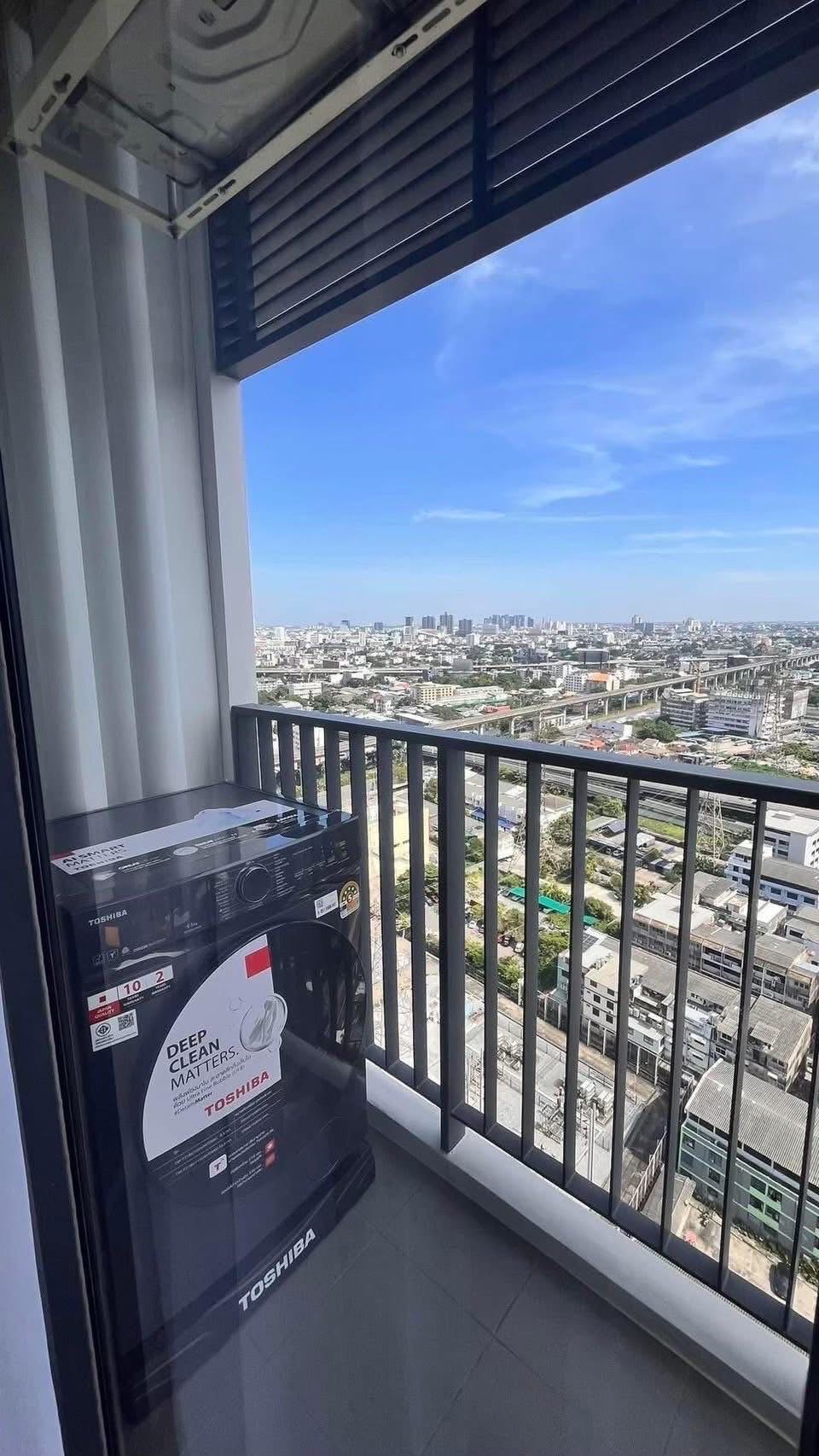 The Tree Pattanakarn Ekkamai