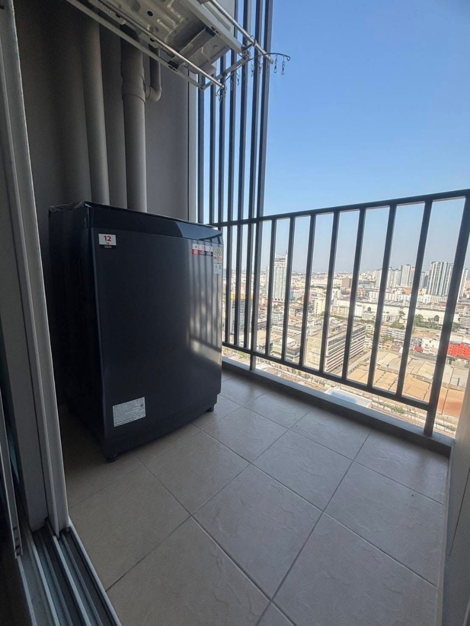 Supalai Veranda Ramkhamhaeng