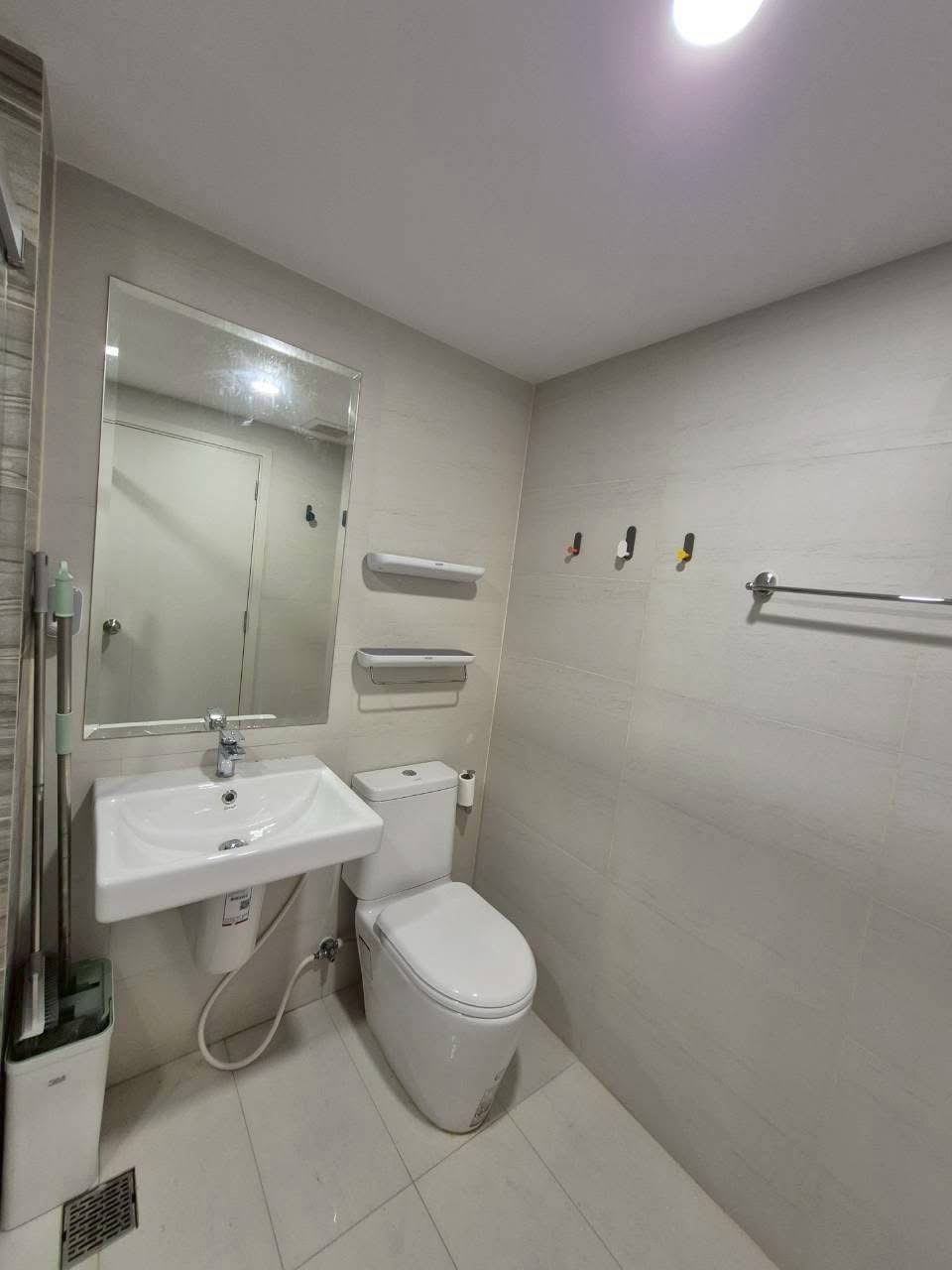 Supalai Veranda Ramkhamhaeng