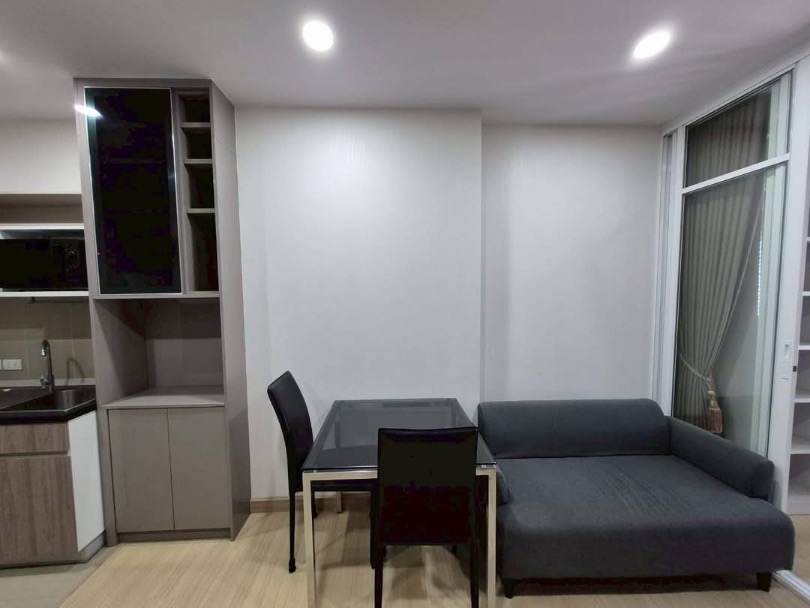 Supalai Veranda Ramkhamhaeng