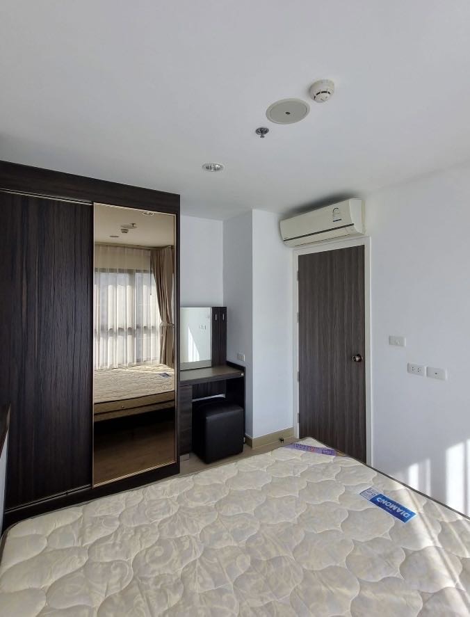 Thana Astoria Pinklao