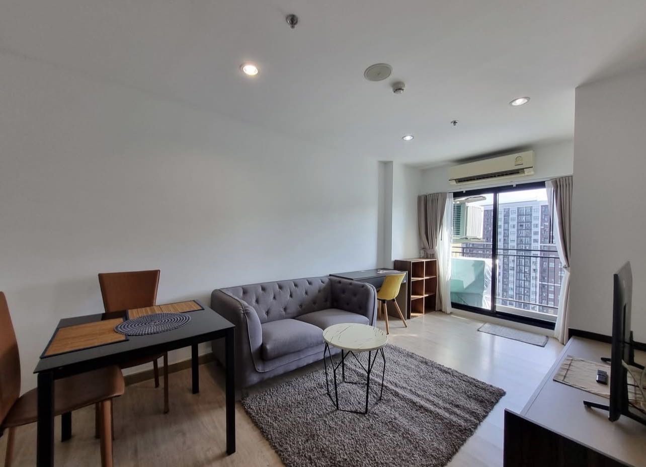 Thana Astoria Pinklao