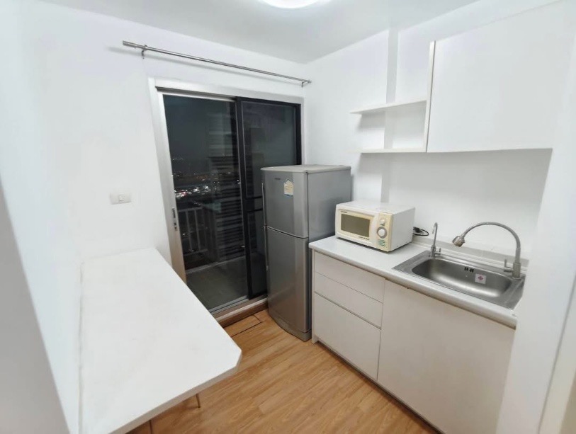 The Trust Residence Pinklao