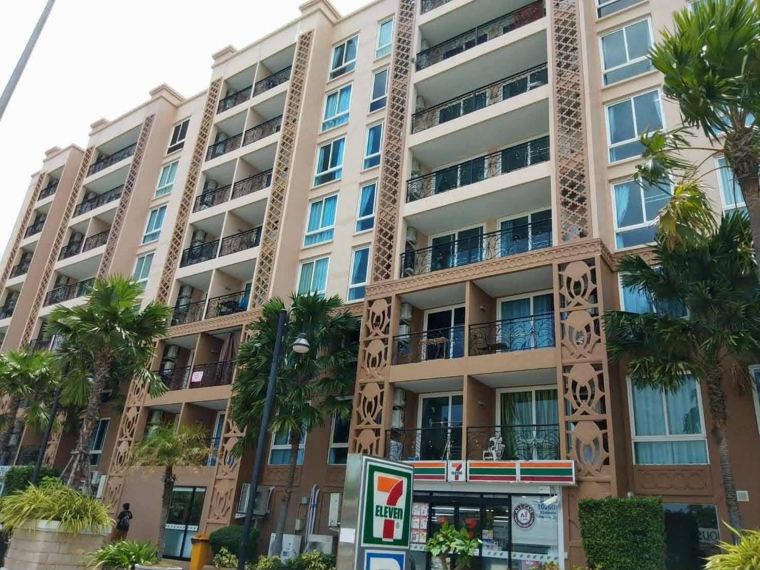 Atlantis Condo Resort 