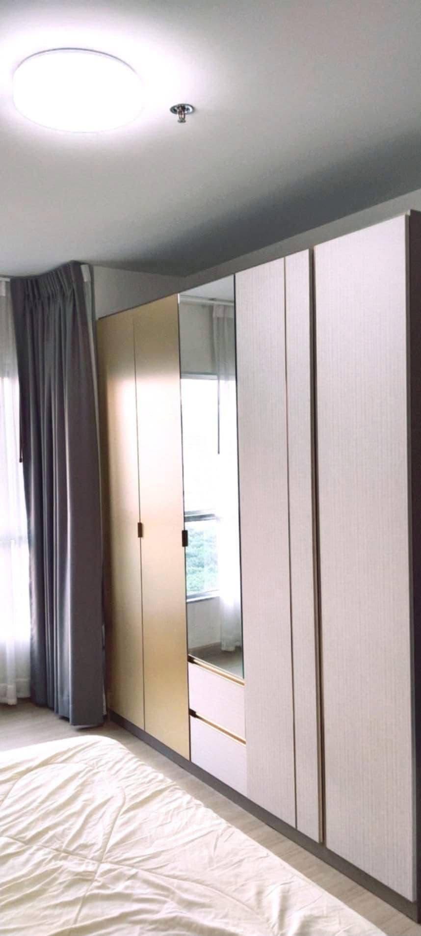 Supalai Veranda Rama 9