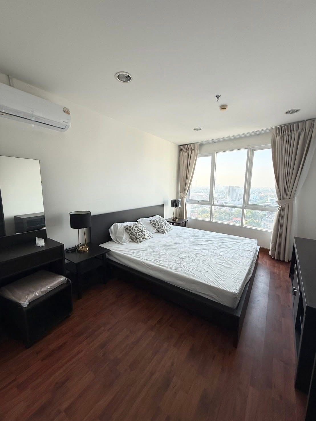 Bangkok Horizon Ramkhamhaeng