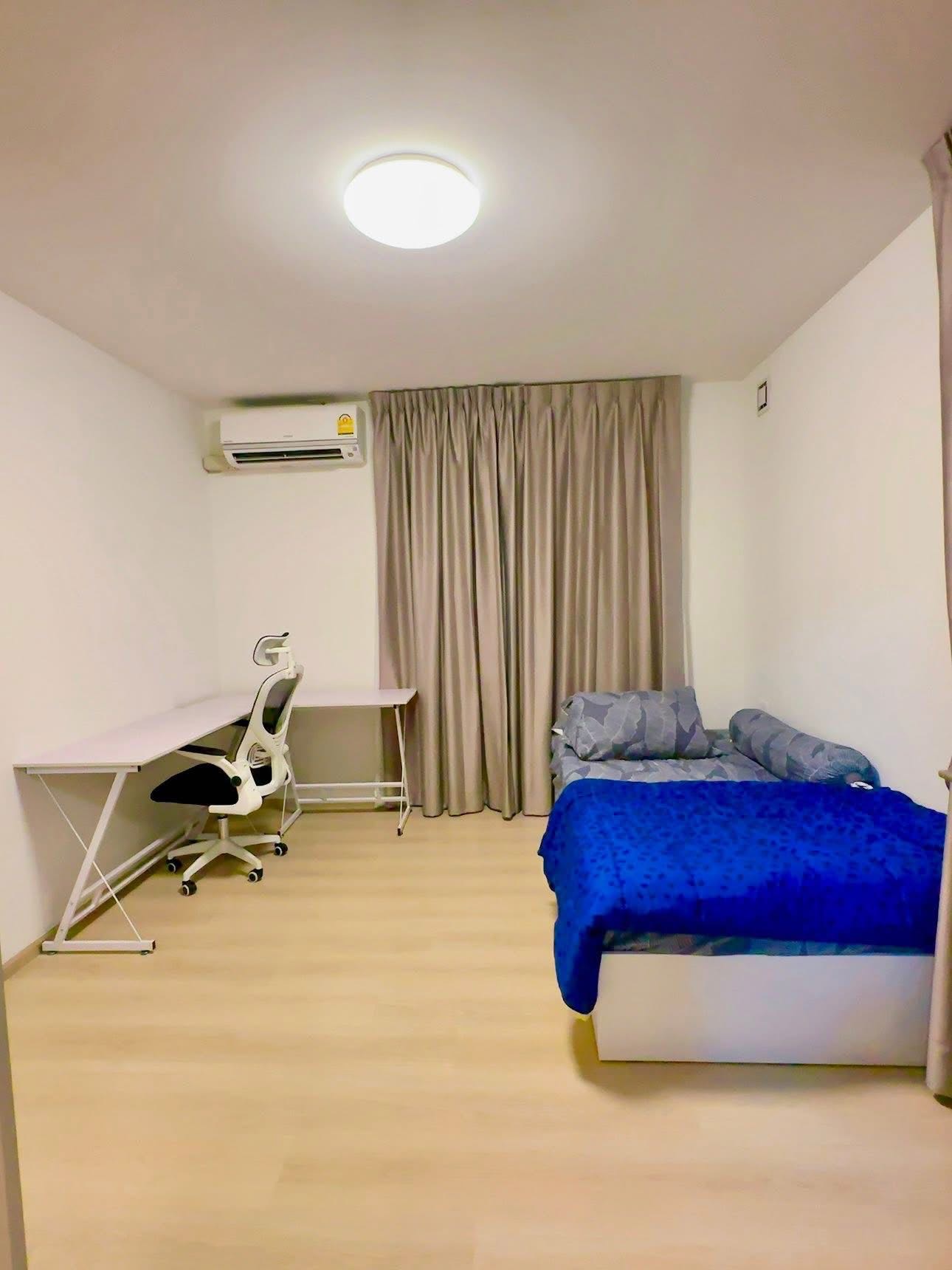 Chaiyapruek Srinakarin