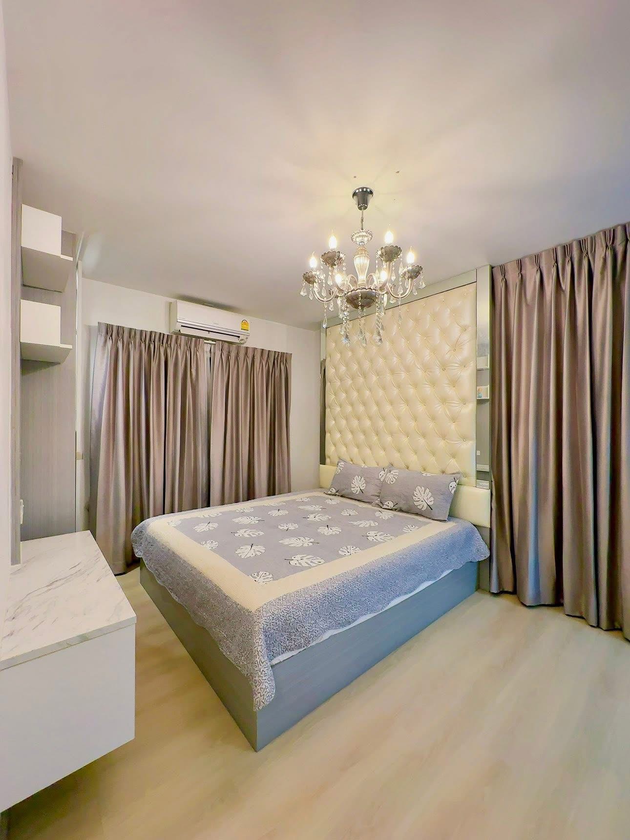 Chaiyapruek Srinakarin