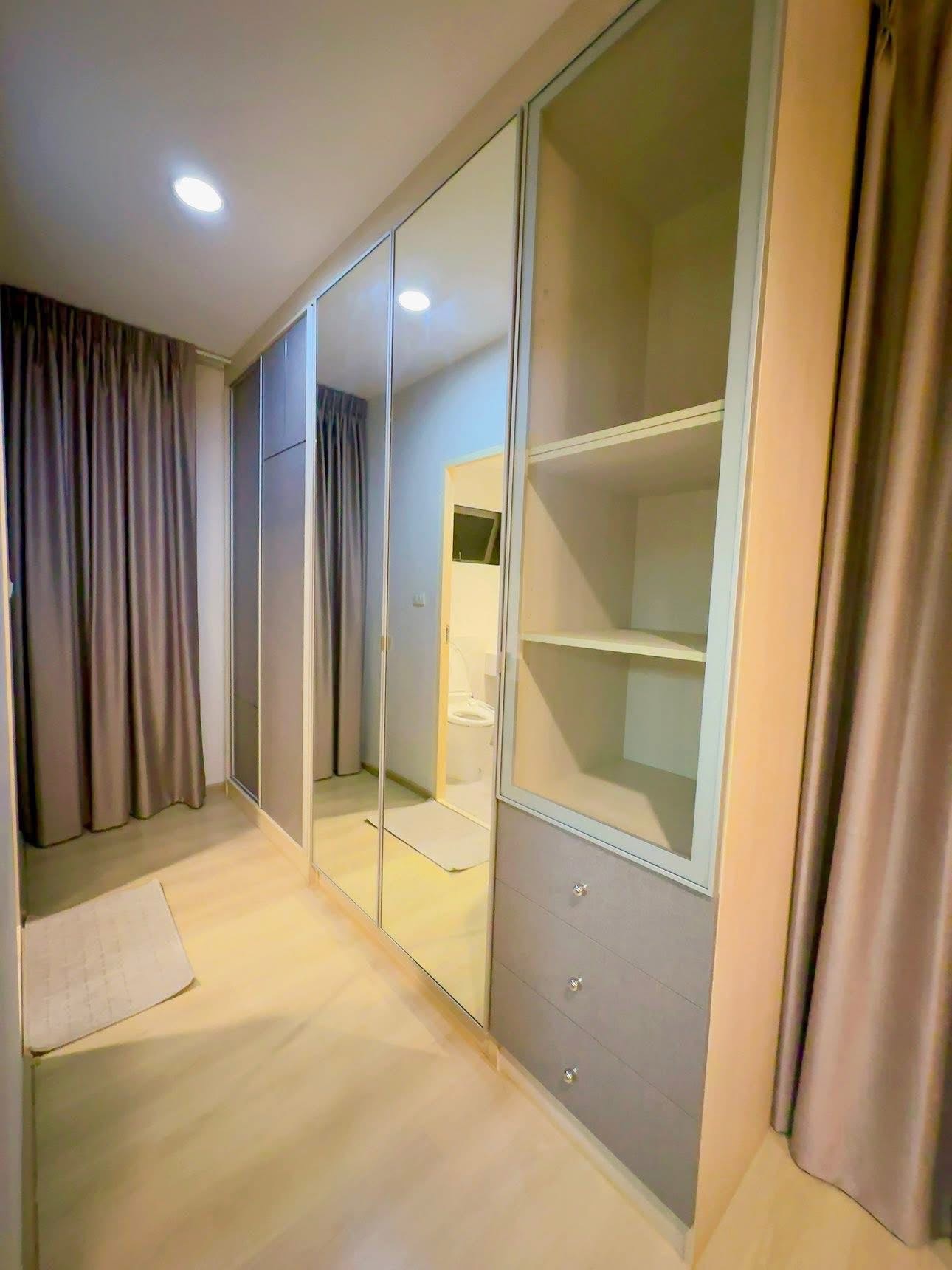 Chaiyapruek Srinakarin