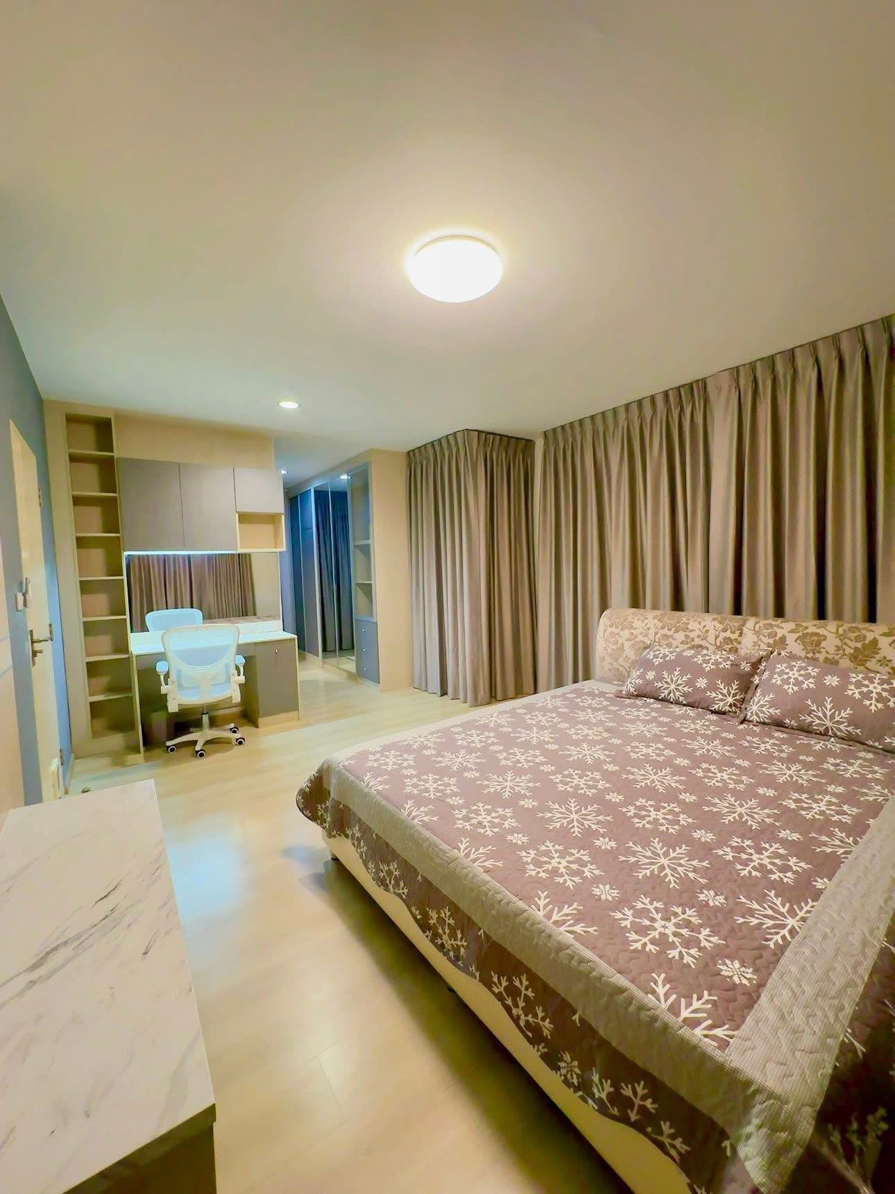 Chaiyapruek Srinakarin