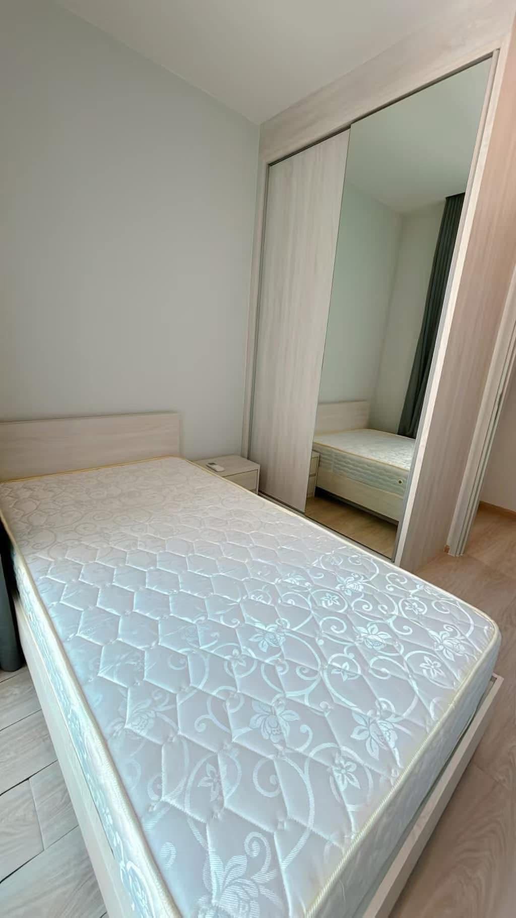 Noble Revolve Ratchada 1