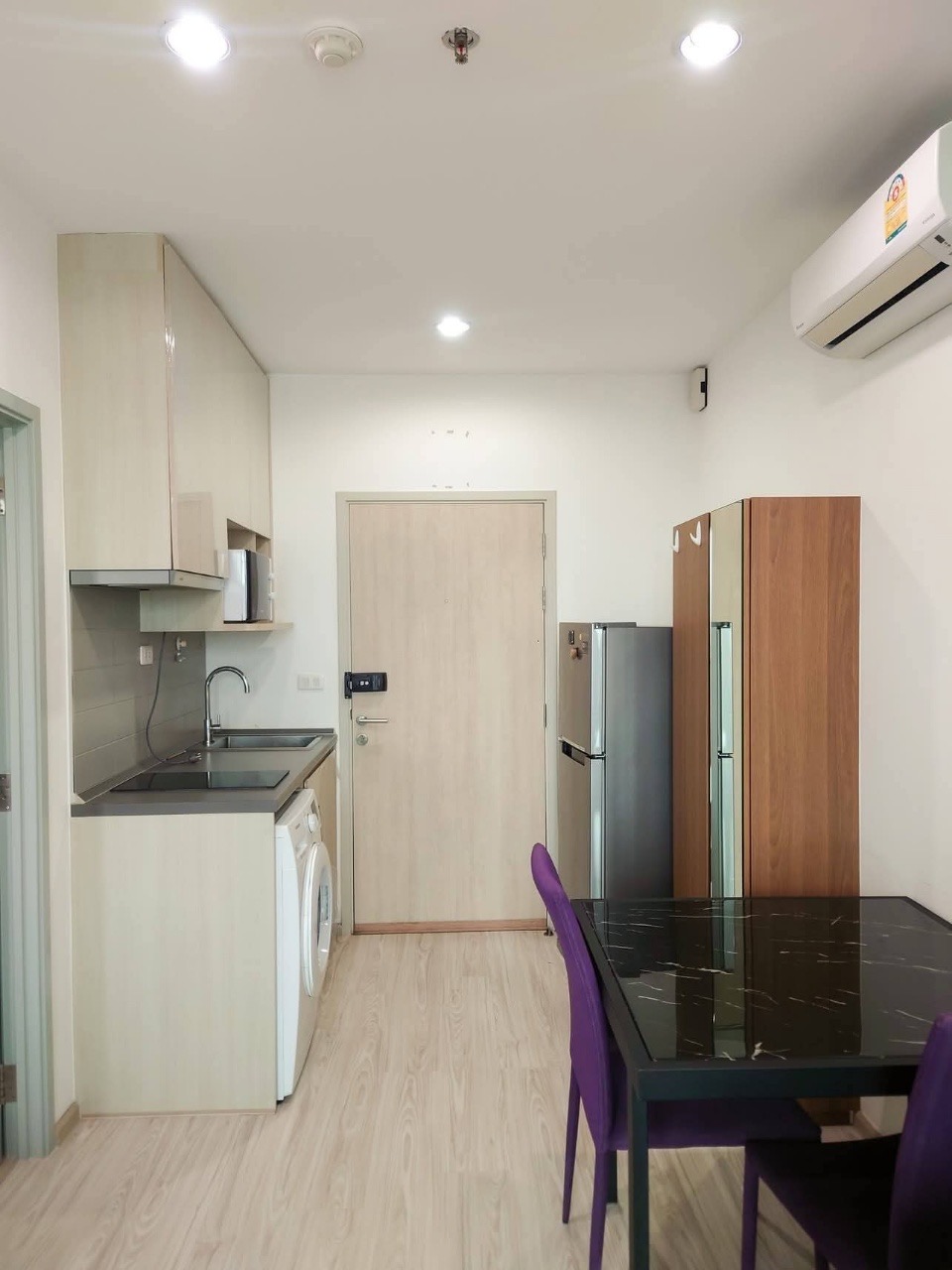 Ideo Mobi Eastgate