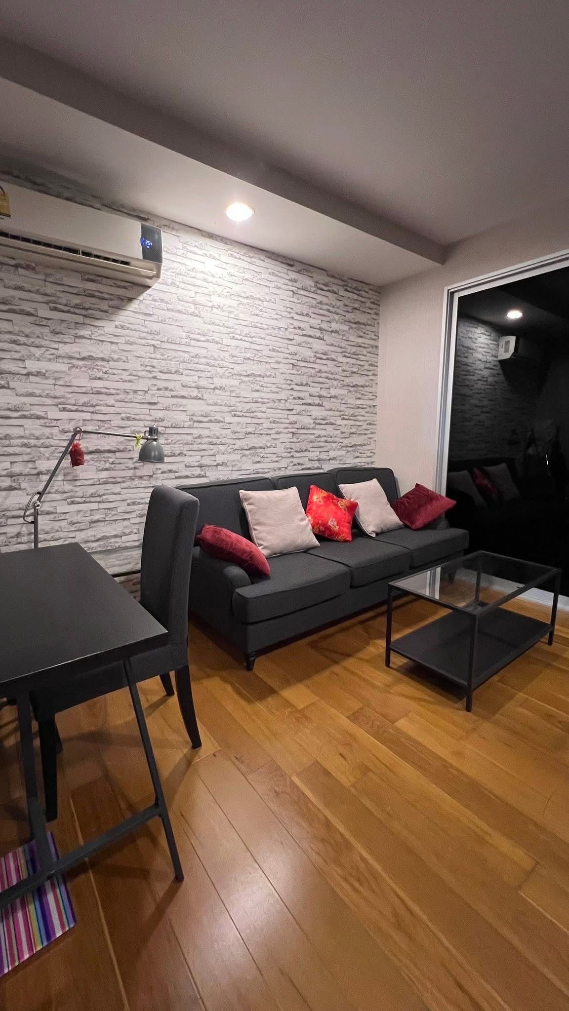 The Line Phaholyothin Park