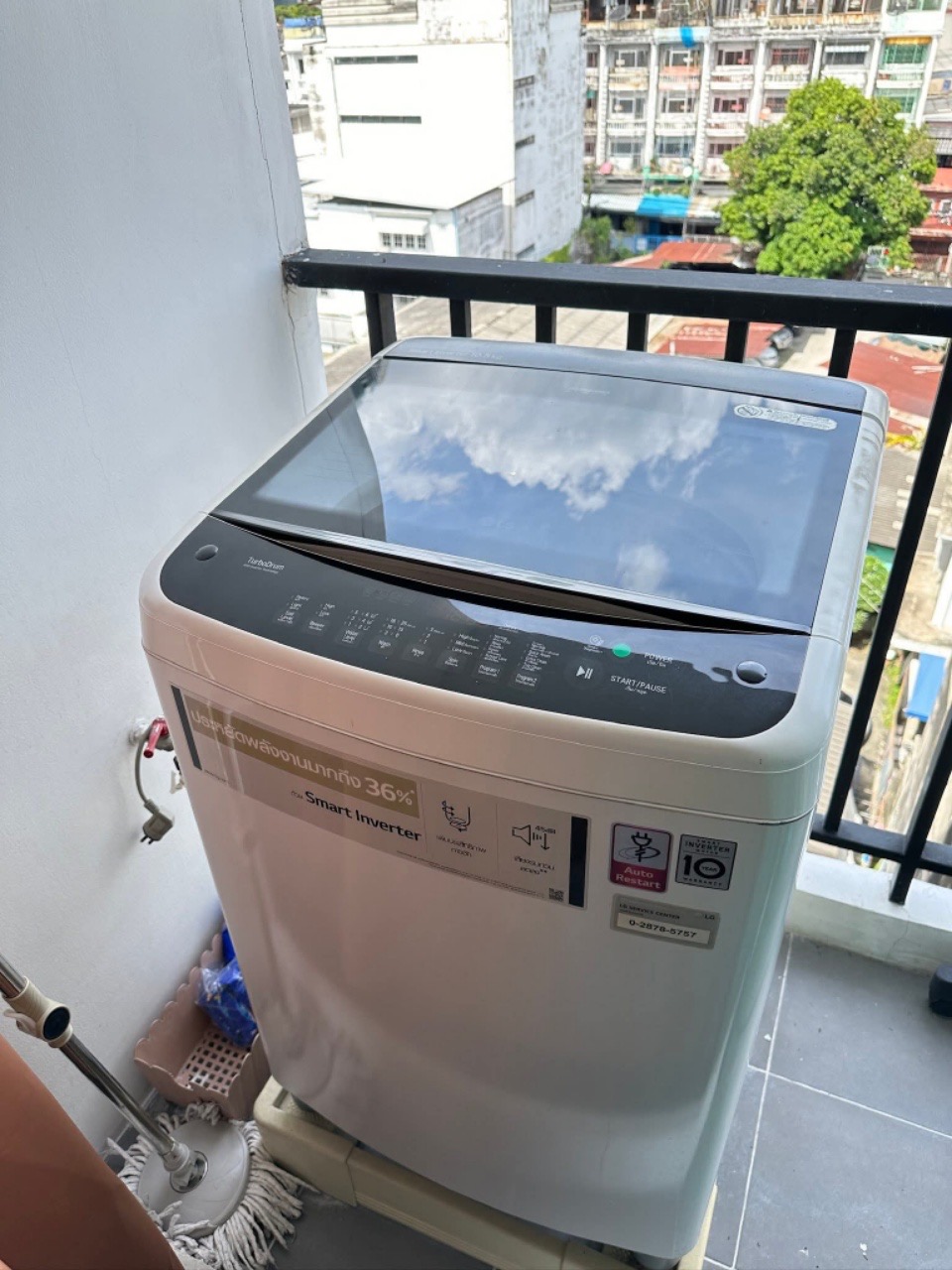 Notting Hill The Exclusive