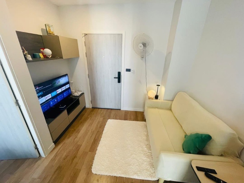 Groove Ratchada Rama 9