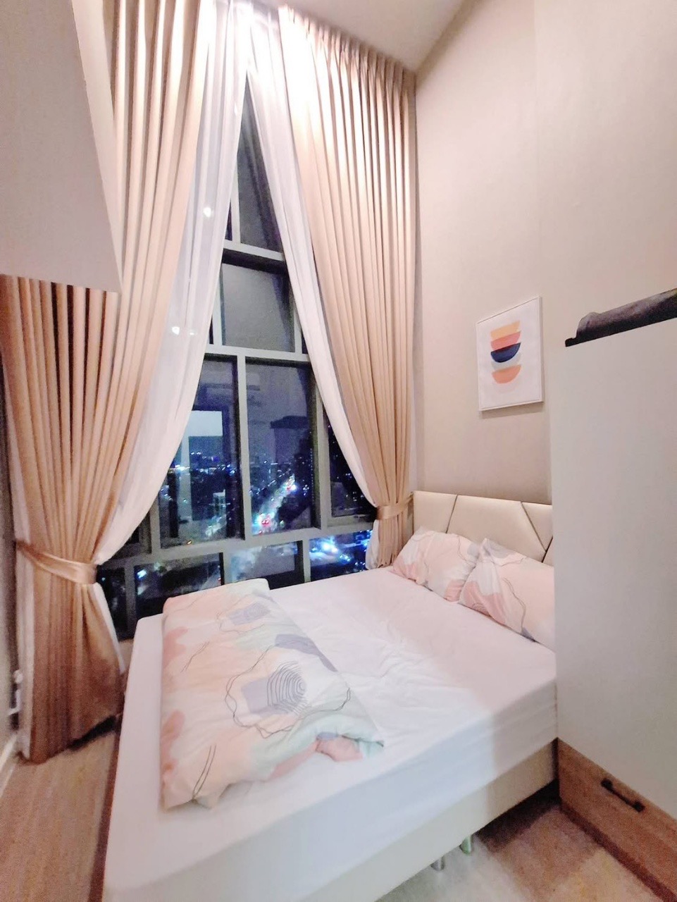 Metro Sky Prachachuen