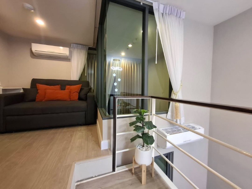 Metro Sky Prachachuen