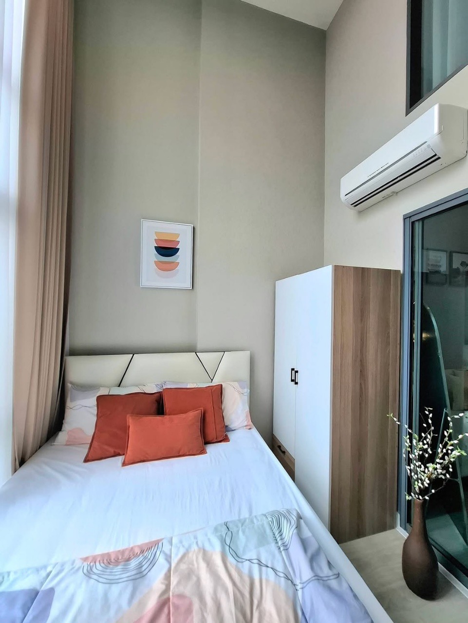 Metro Sky Prachachuen