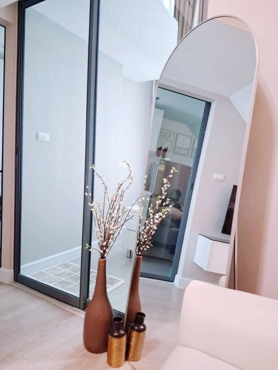 Metro Sky Prachachuen