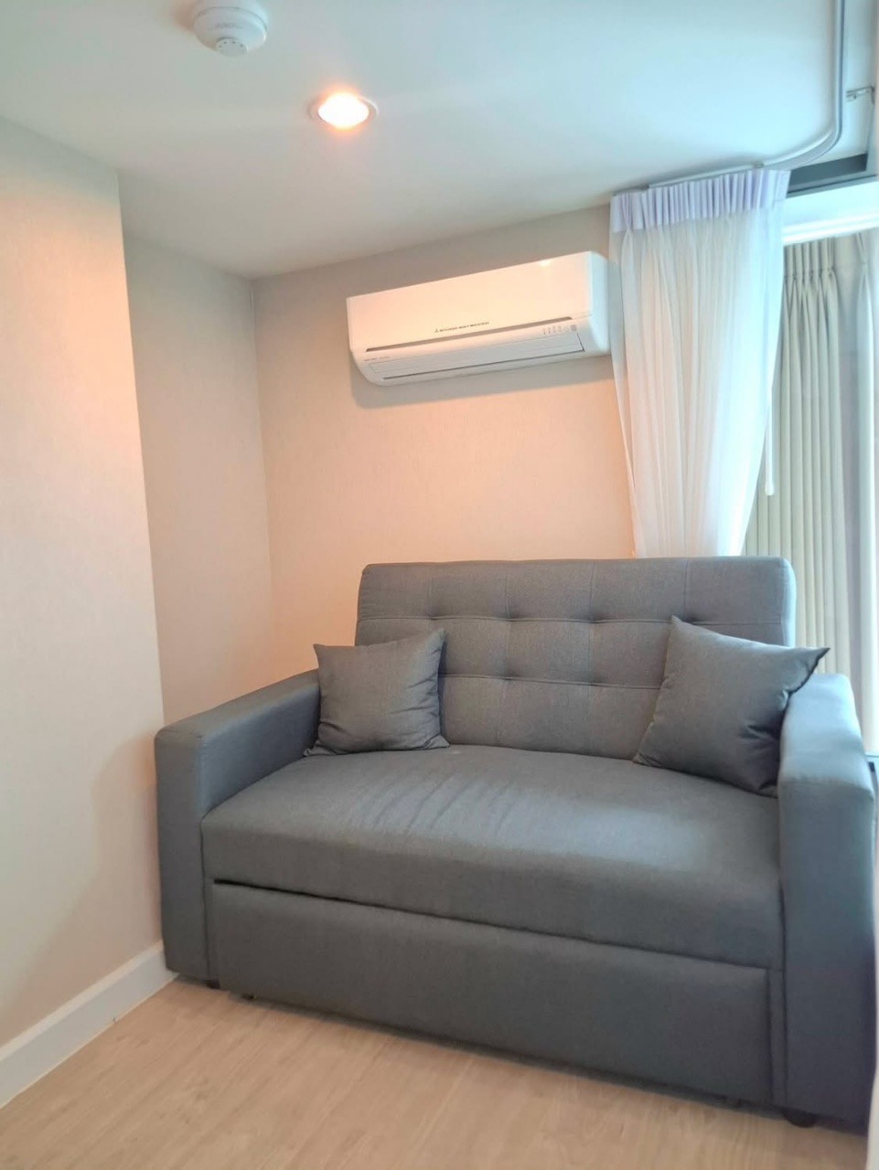 Metro Sky Prachachuen