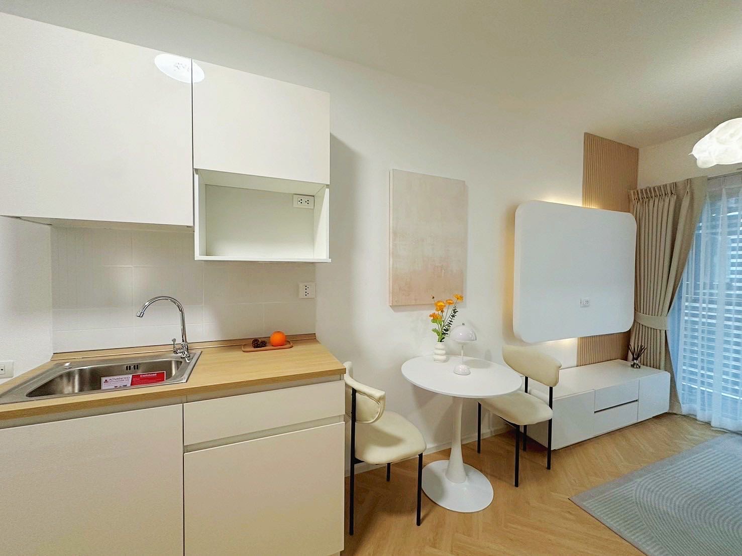 A Space Play Ratchada - Sutthisarn