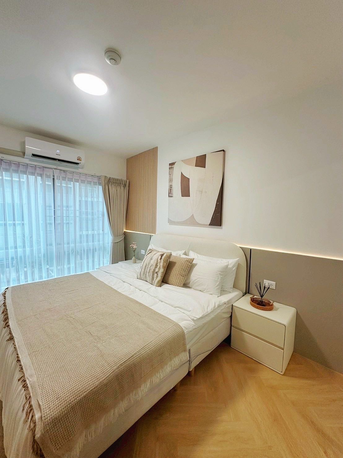 A Space Play Ratchada - Sutthisarn