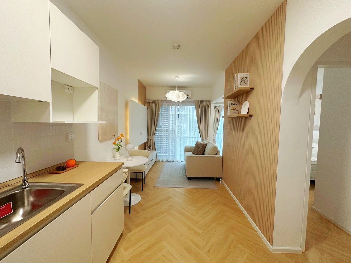 A Space Play Ratchada - Sutthisarn