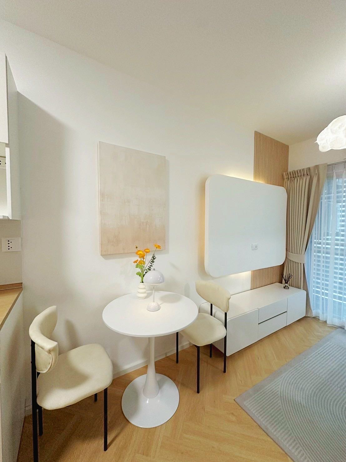 A Space Play Ratchada - Sutthisarn