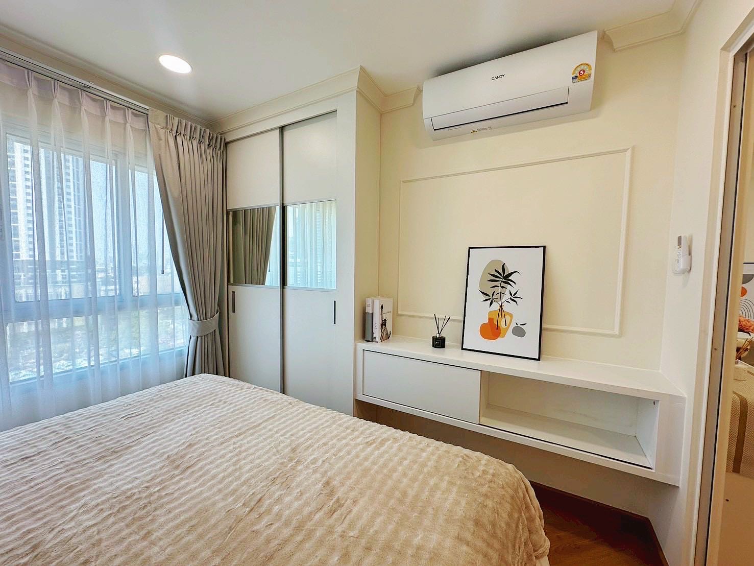 Lumpini Place Rama 9 