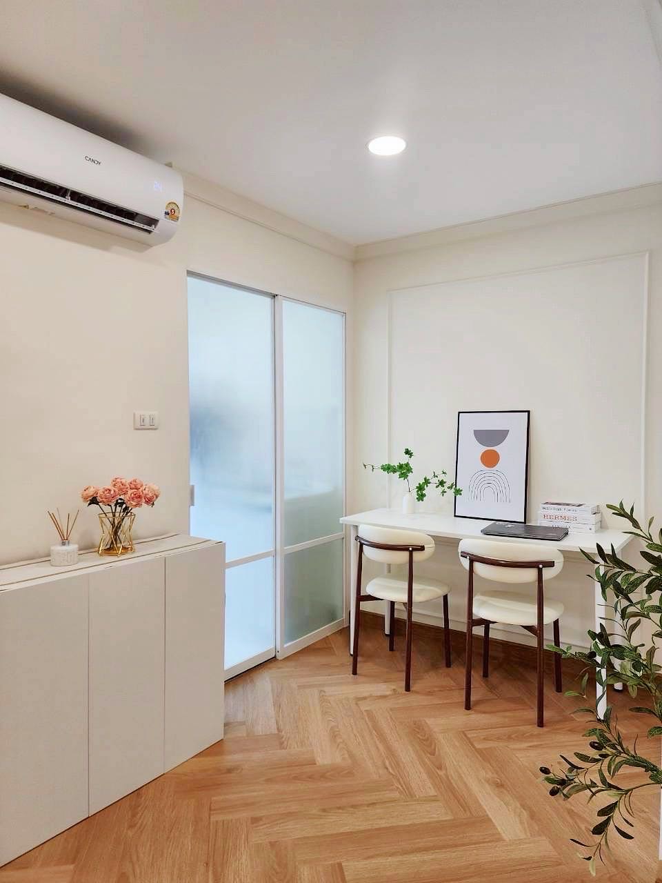 Lumpini Place Rama 9 