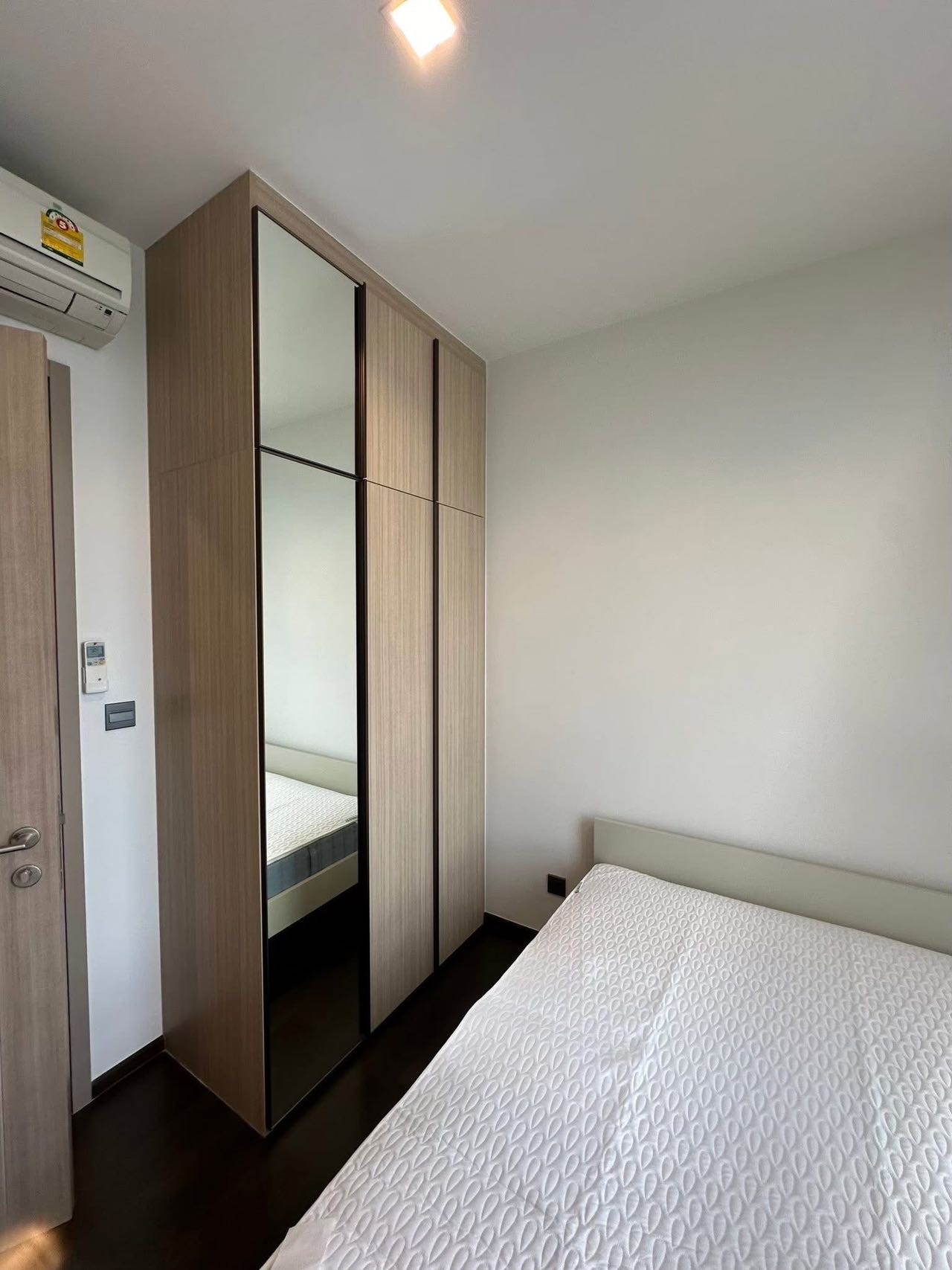 The LINE Ratchathewi