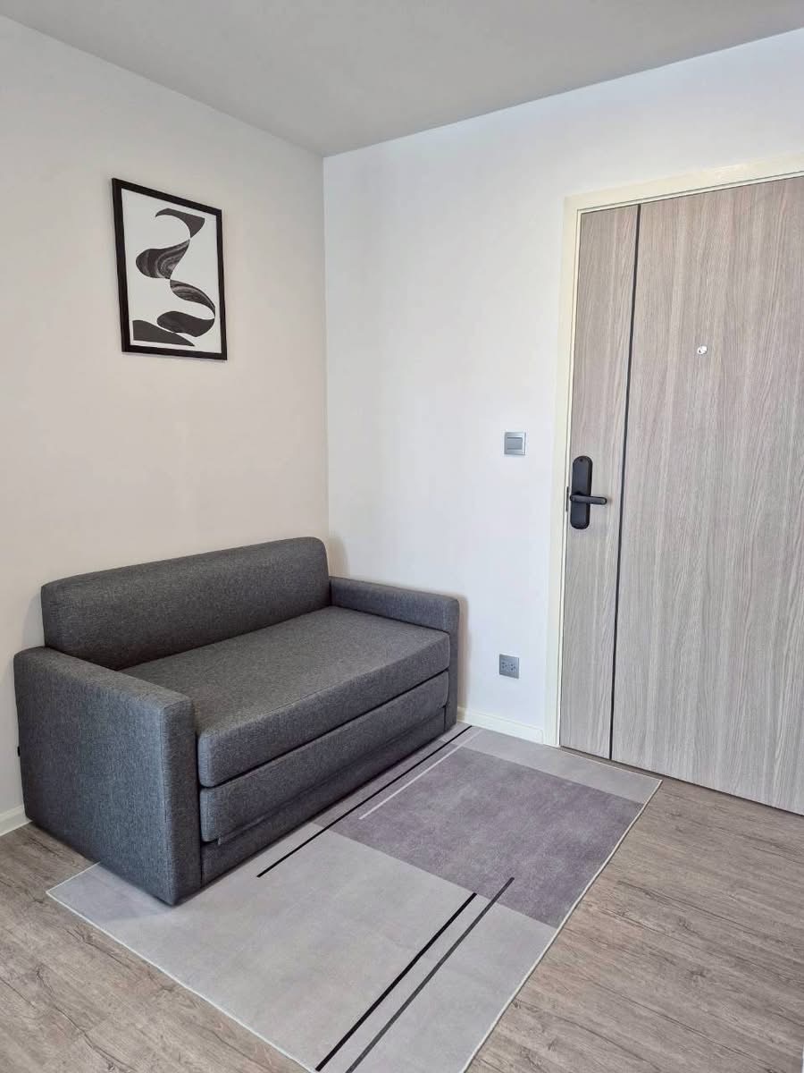 Atmoz Tropicana Bangna