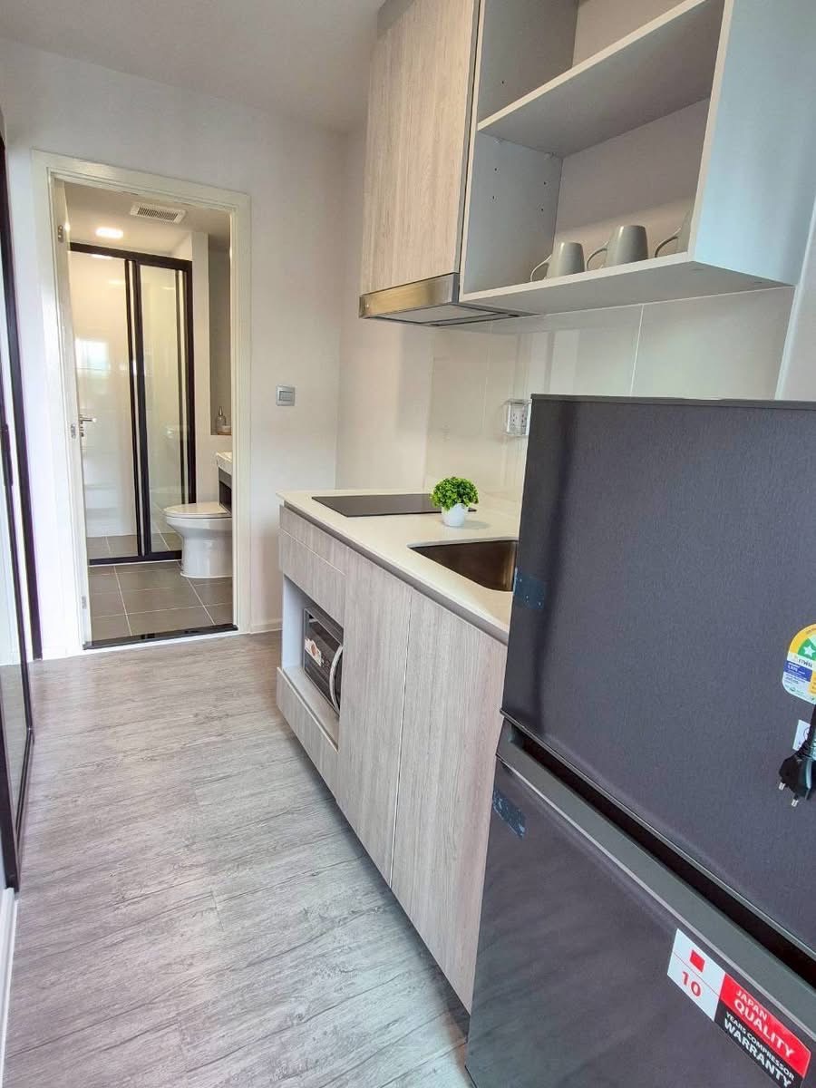 Atmoz Tropicana Bangna