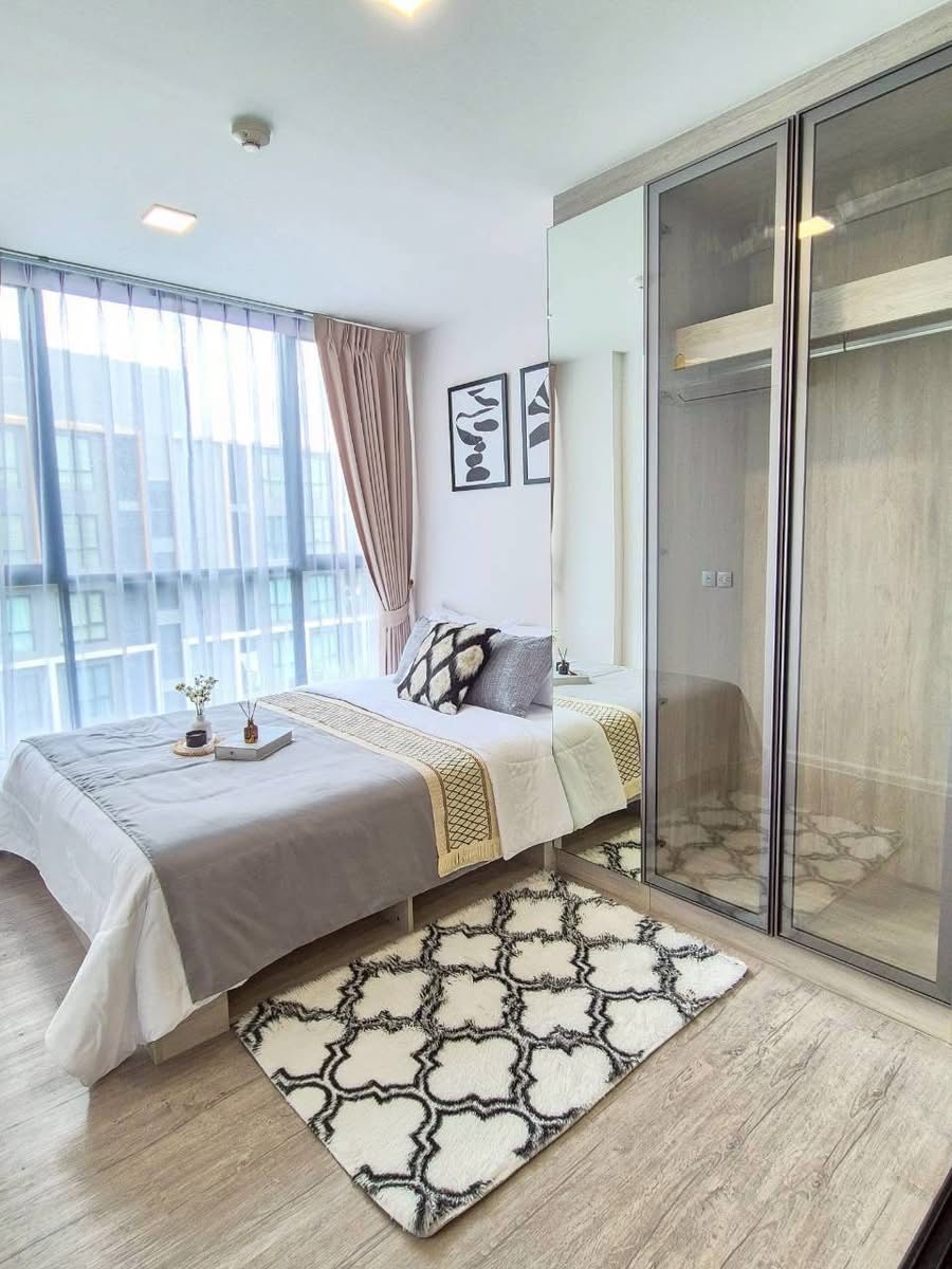 Atmoz Tropicana Bangna