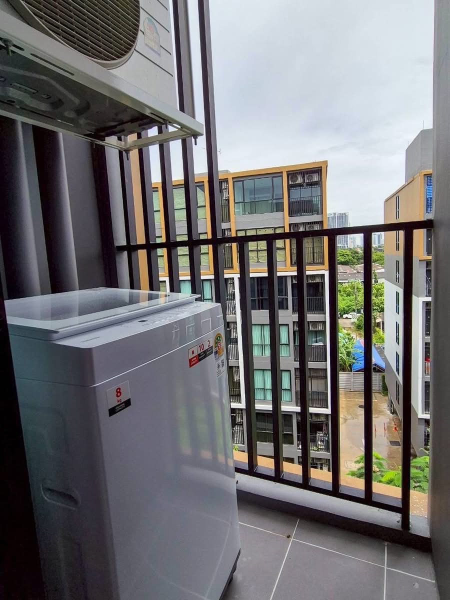 Atmoz Tropicana Bangna