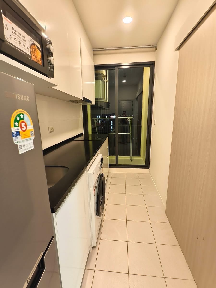 Cheewathai Kaset Navamin