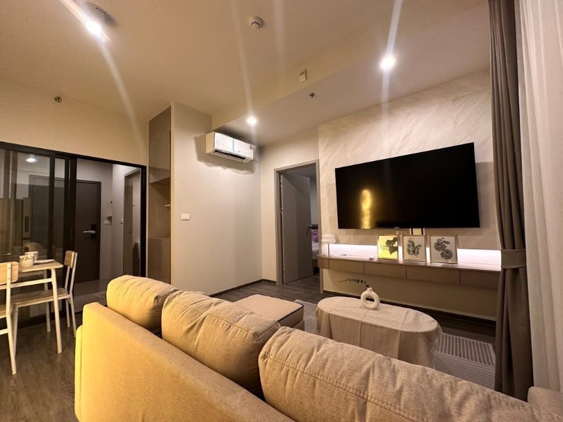 Ideo Ramkhamhaeng lamsali Station