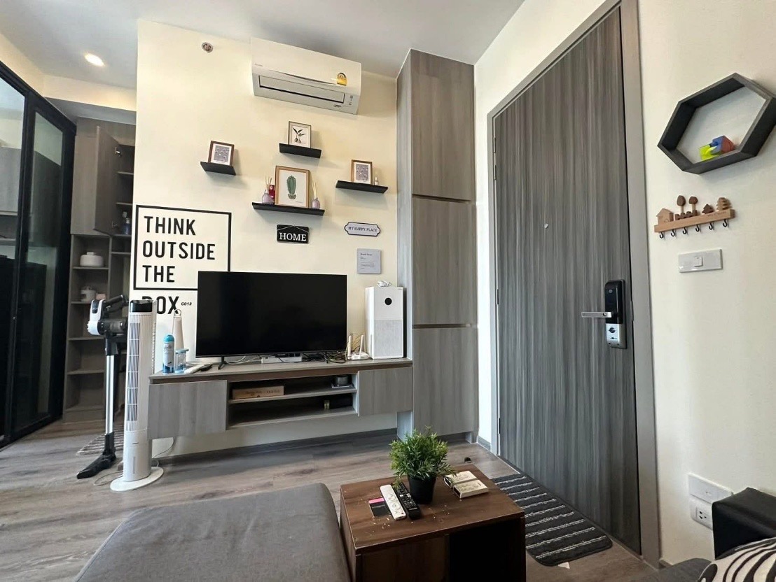 Knights Bridge Prime Onnut