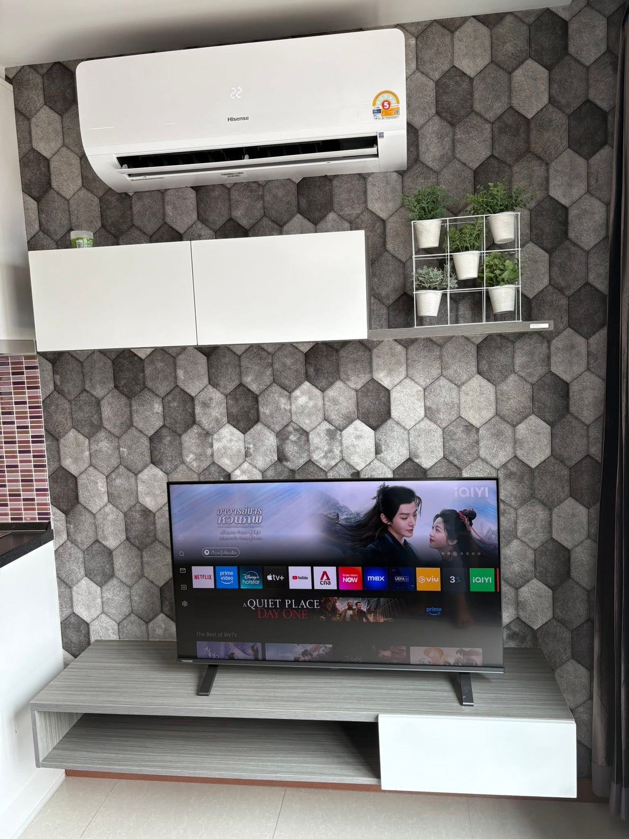 THE PRIVATE PARADISE