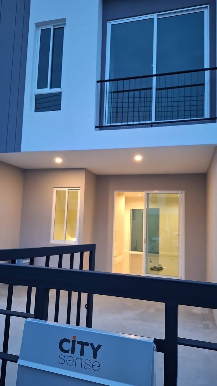 City Sense Ratchapruek