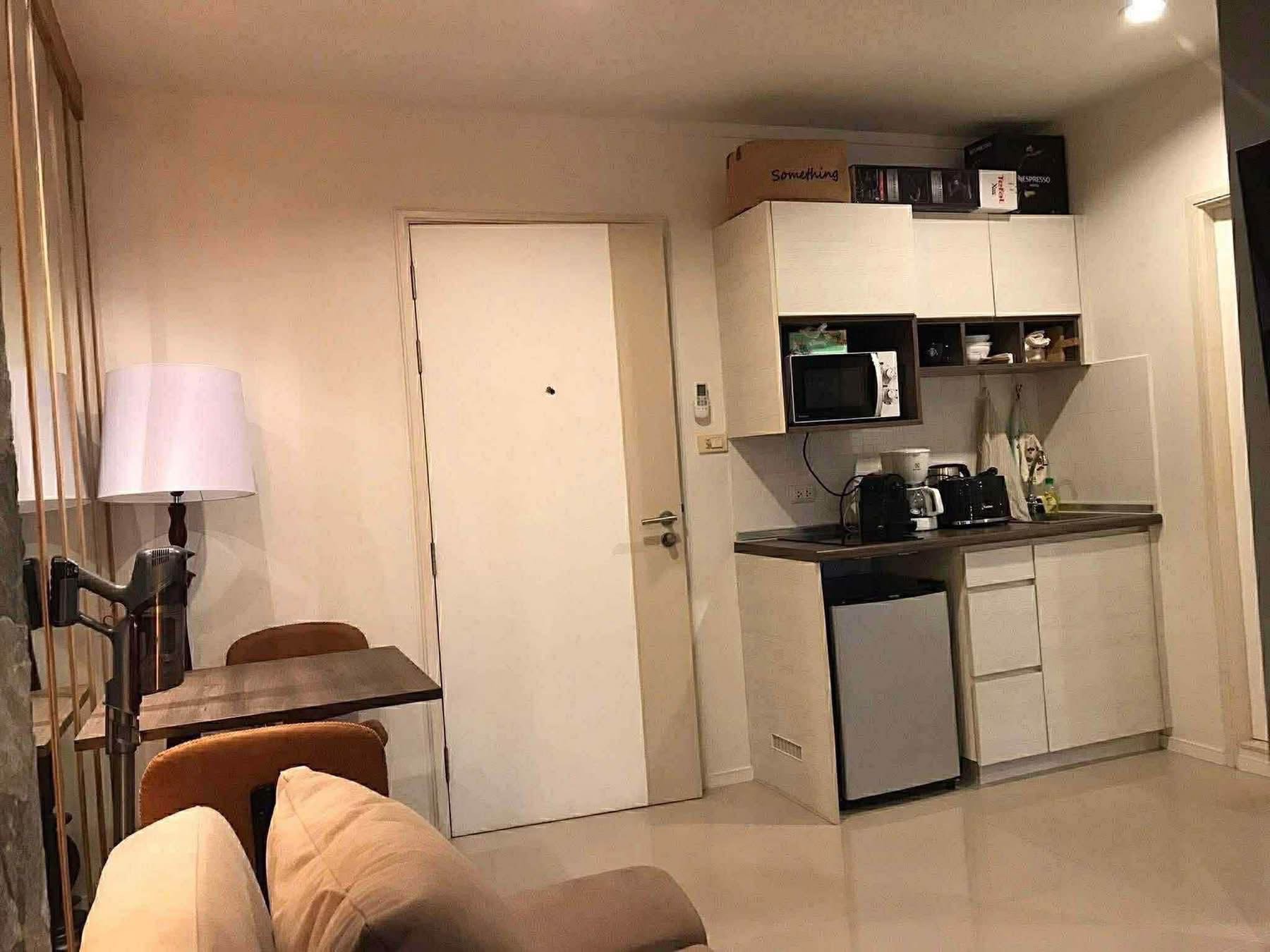 Lumpini Park Beach 