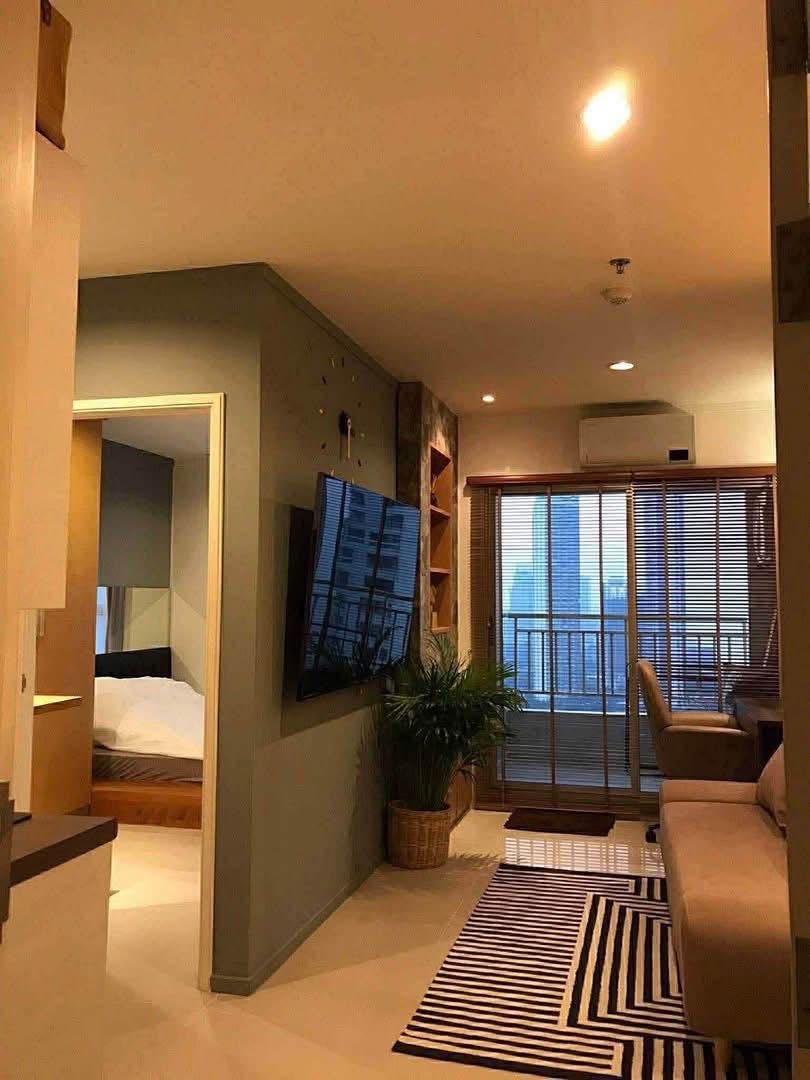 Lumpini Park Beach 