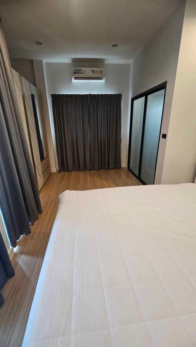 Chaiyaphon Wittaya - Motorway 