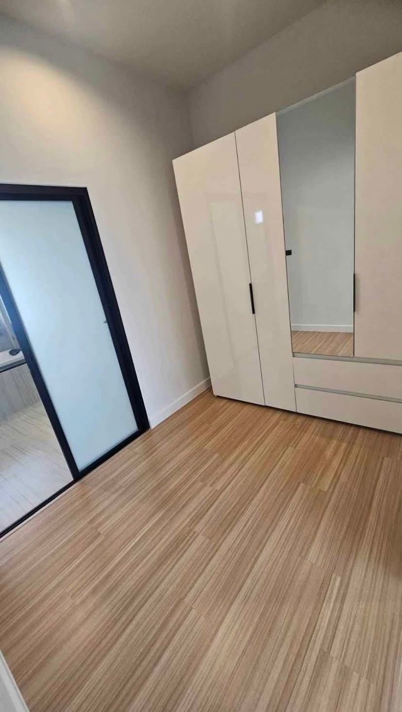 Chaiyaphon Wittaya - Motorway 