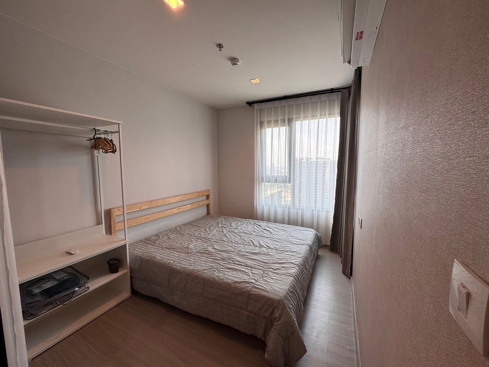 Life Sathon Sierra